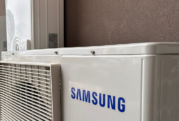 Climatização Inteligente VRF